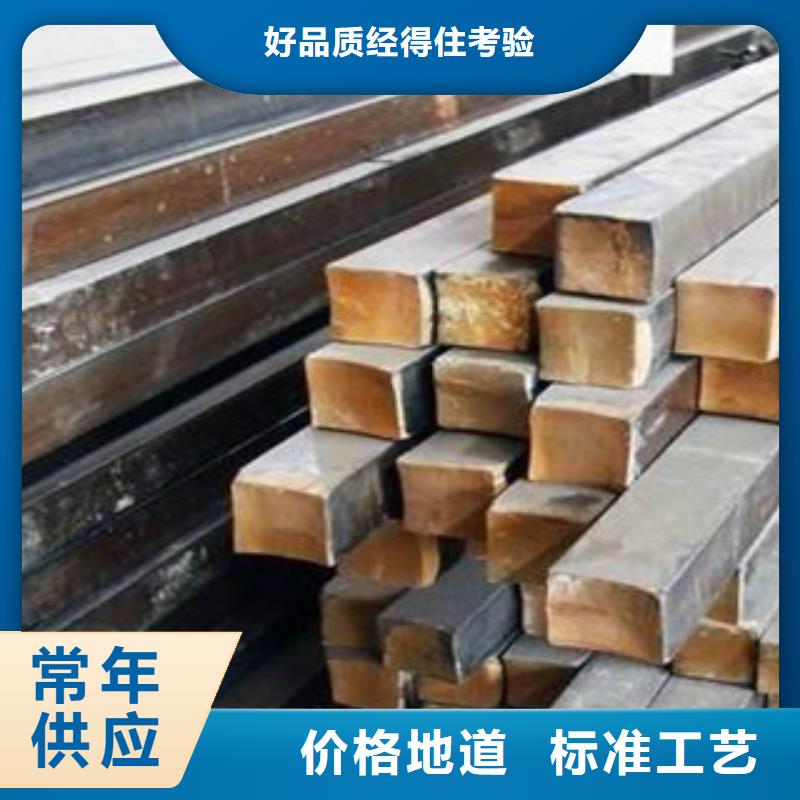 方钢H型钢专业生产品质保证