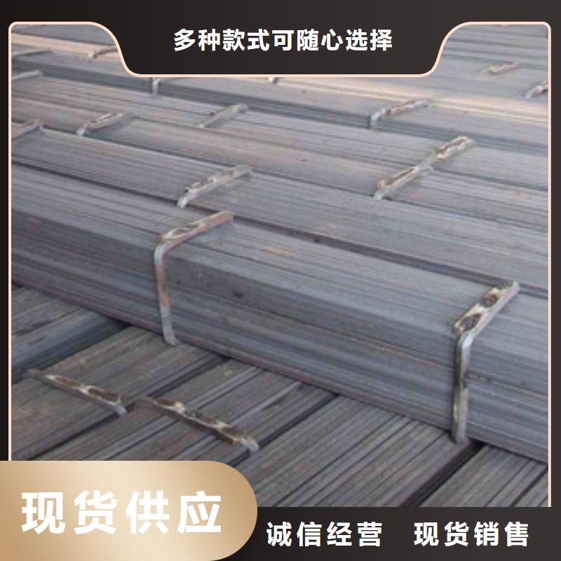 方钢槽钢库存齐全厂家直供