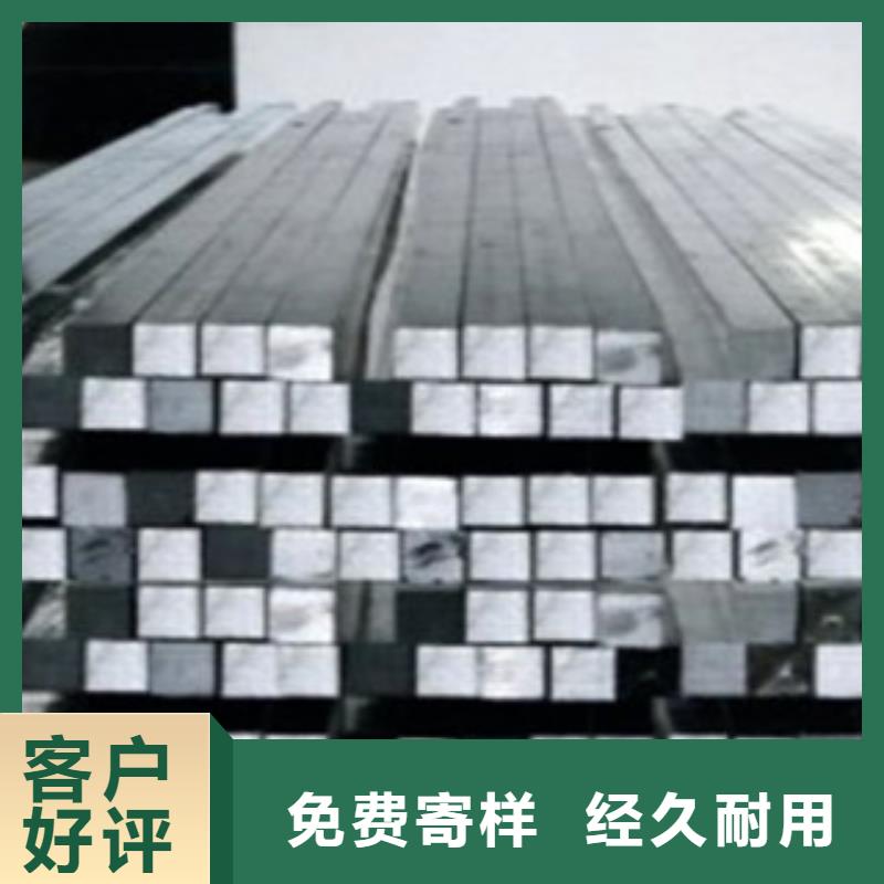 【方钢】H型钢多种规格可选