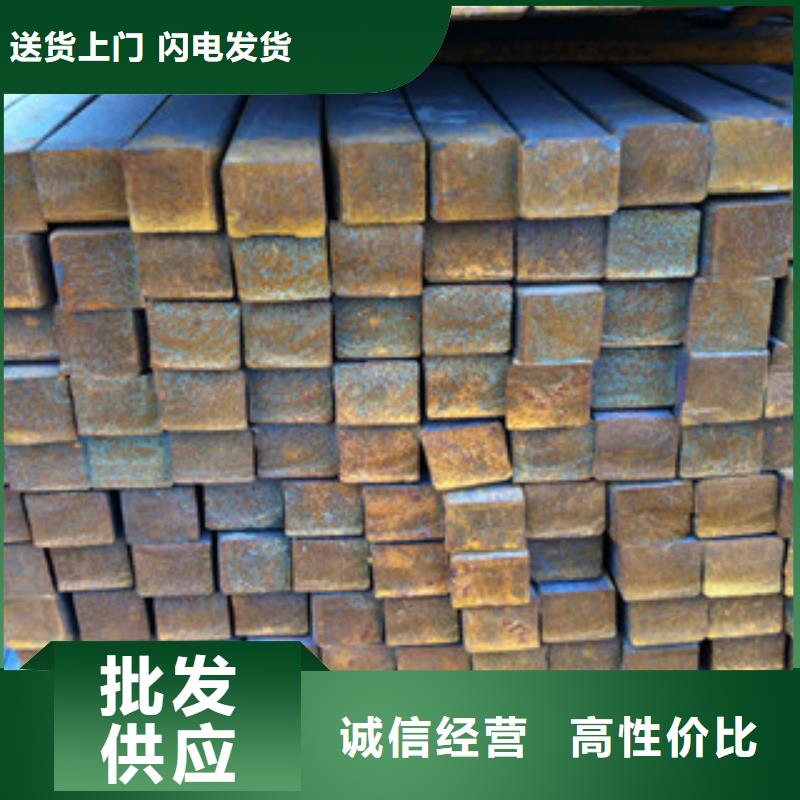 【方钢】H型钢多种规格可选