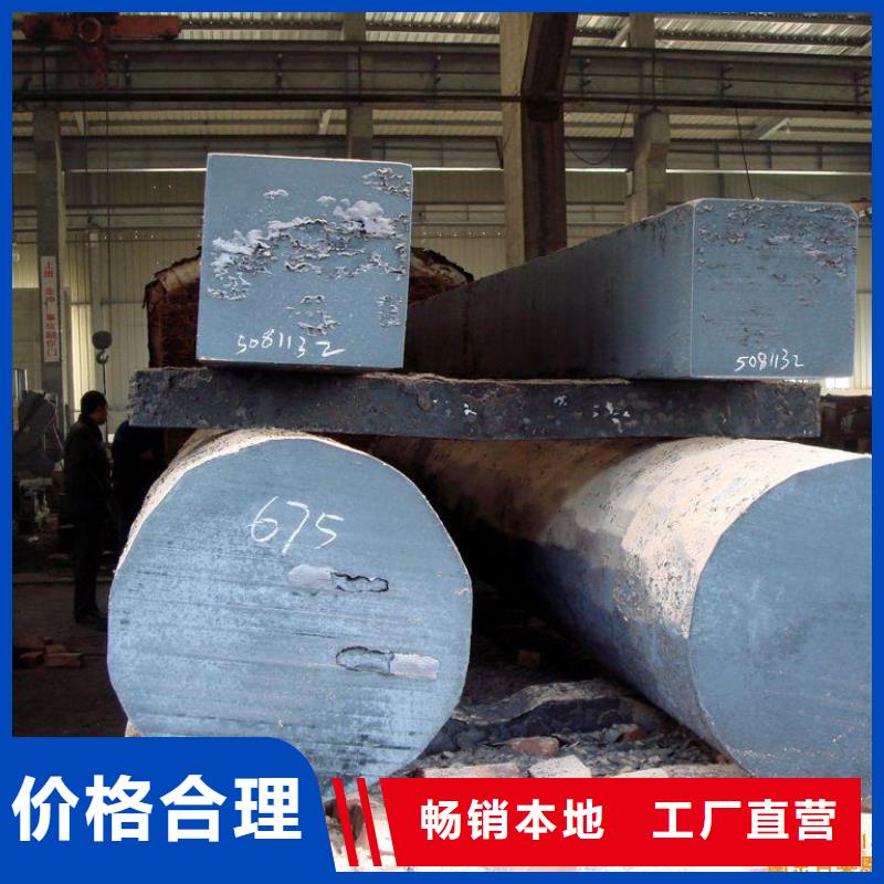 圆钢H型钢海量货源