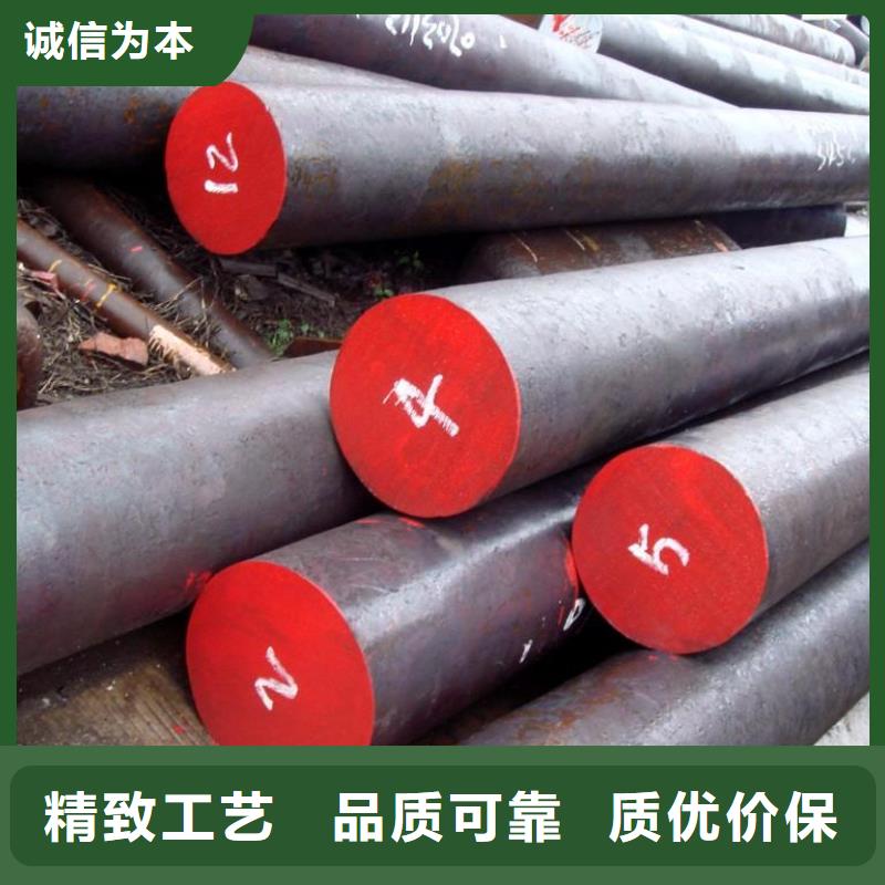 圆钢【钢管出口】源厂直销