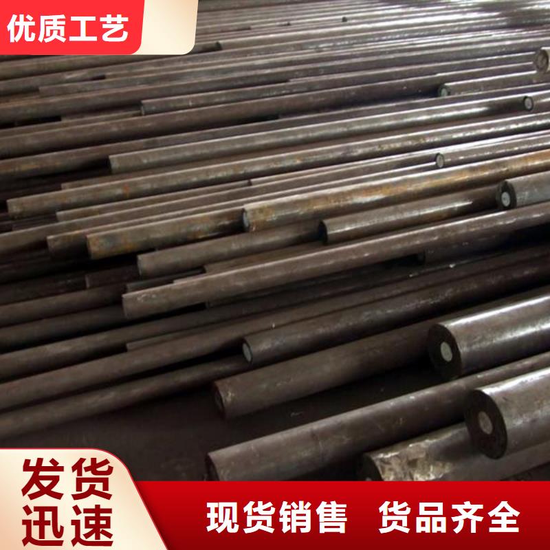 圆钢【钢管出口】源厂直销