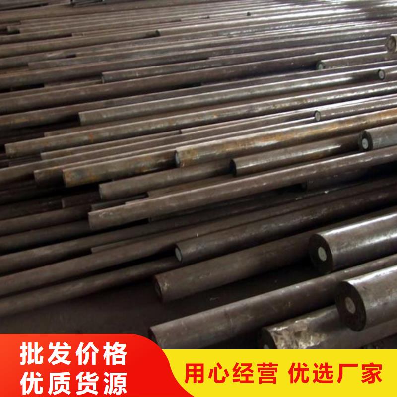 圆钢H型钢诚信可靠