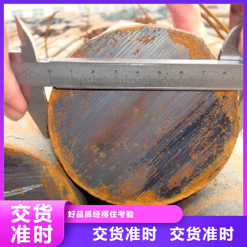 圆钢H型钢产地直供