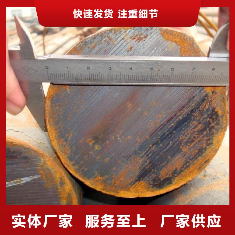 圆钢【钢管出口】源厂直销