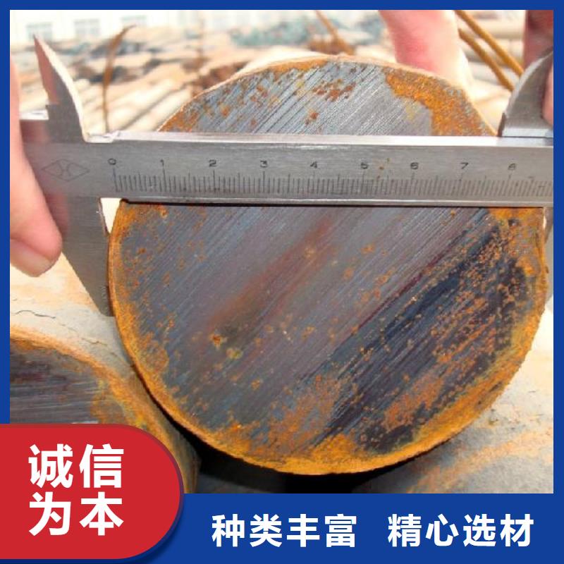 圆钢【钢管出口】源厂直销