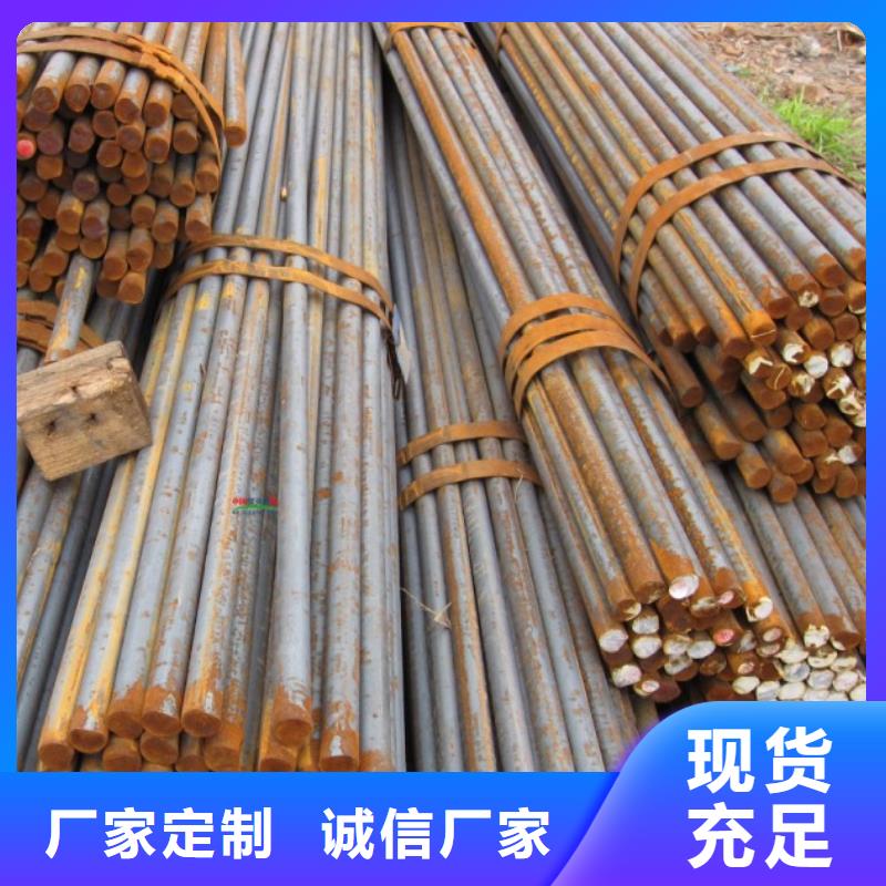 圆钢H型钢产地直供