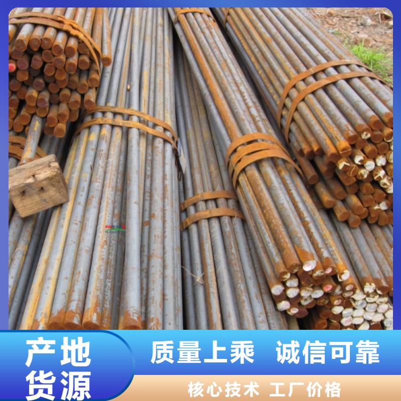圆钢H型钢海量货源