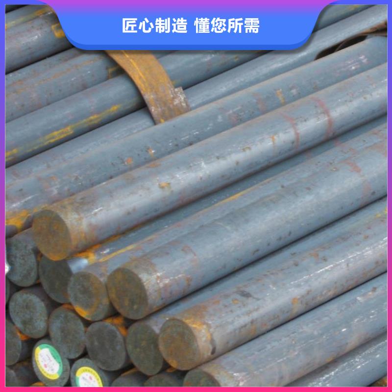 圆钢【钢管出口】源厂直销