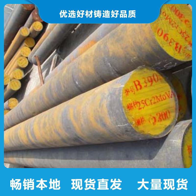 圆钢H型钢颜色尺寸款式定制