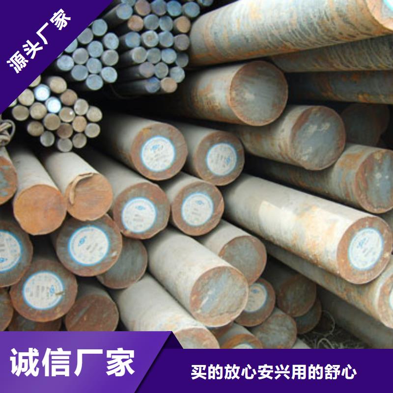 圆钢_【镀锌方管】详细参数