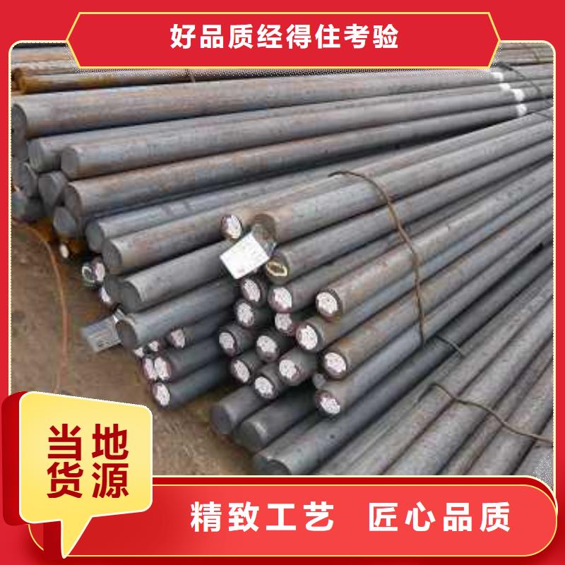 圆钢_【镀锌方管】详细参数