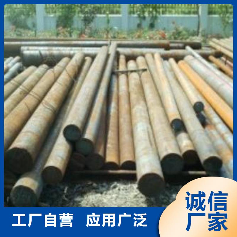 圆钢【钢管出口】源厂直销