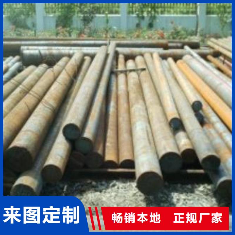 圆钢【钢管出口】现货销售