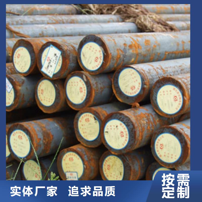 圆钢H型钢诚信可靠