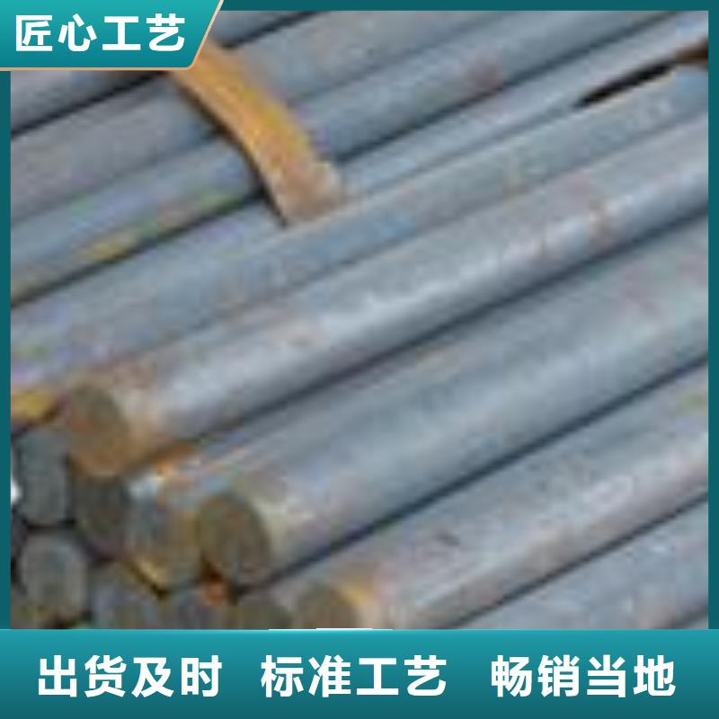 圆钢【钢管出口】源厂直销