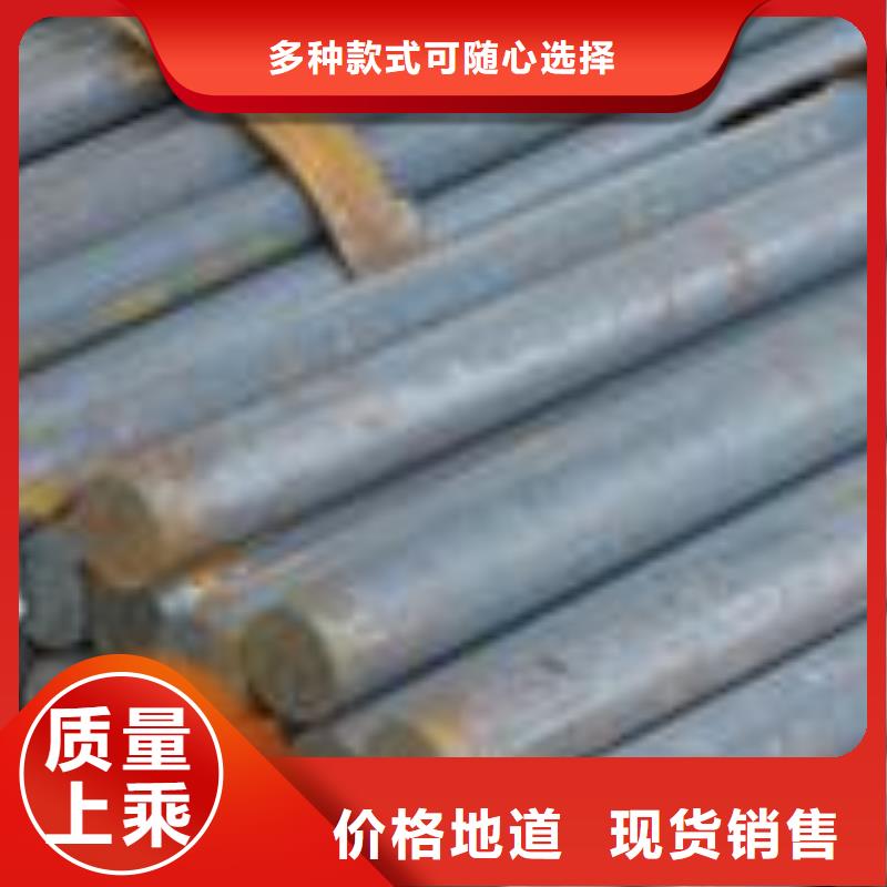 圆钢H型钢产地直供
