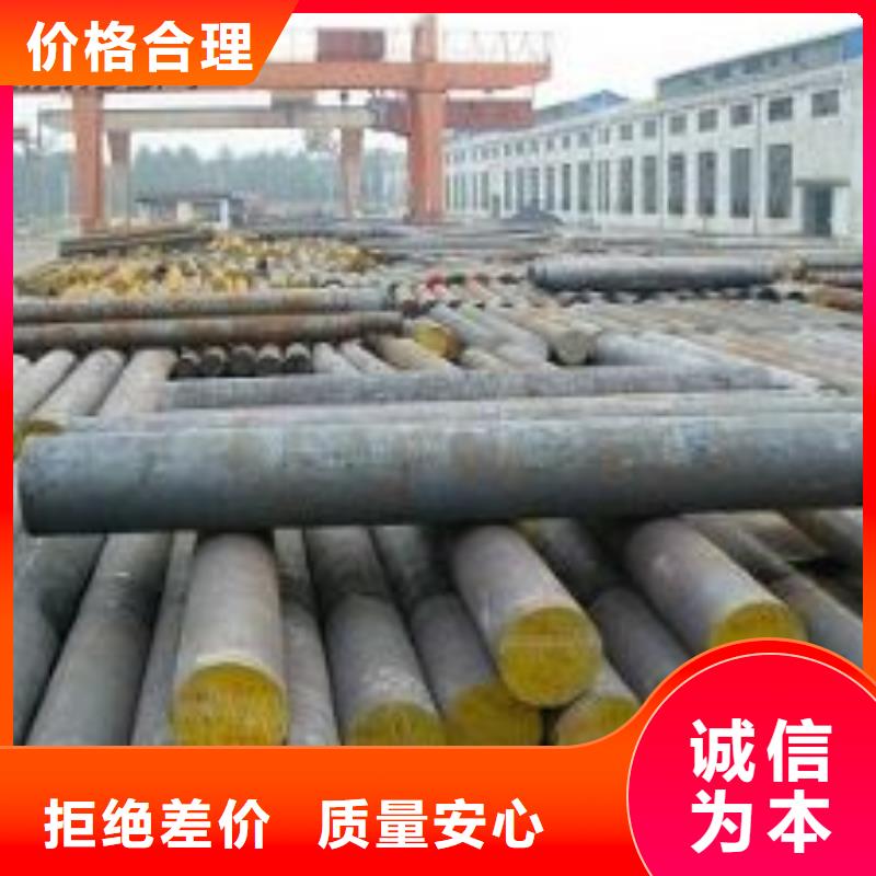 圆钢【钢管出口】源厂直销