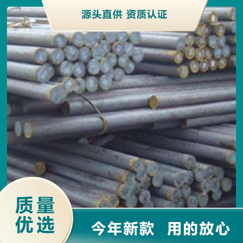 圆钢【钢管出口】源厂直销