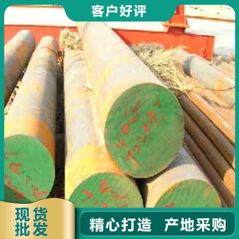 圆钢H型钢产地直供