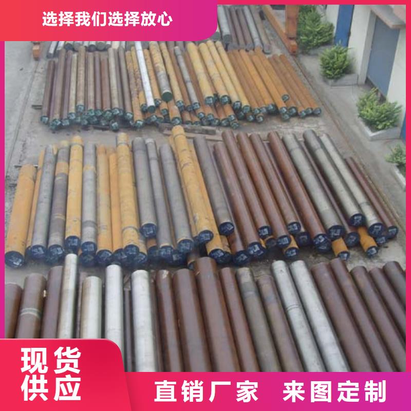 圆钢【钢管出口】源厂直销