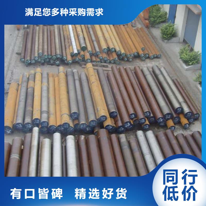 圆钢H型钢产地直供