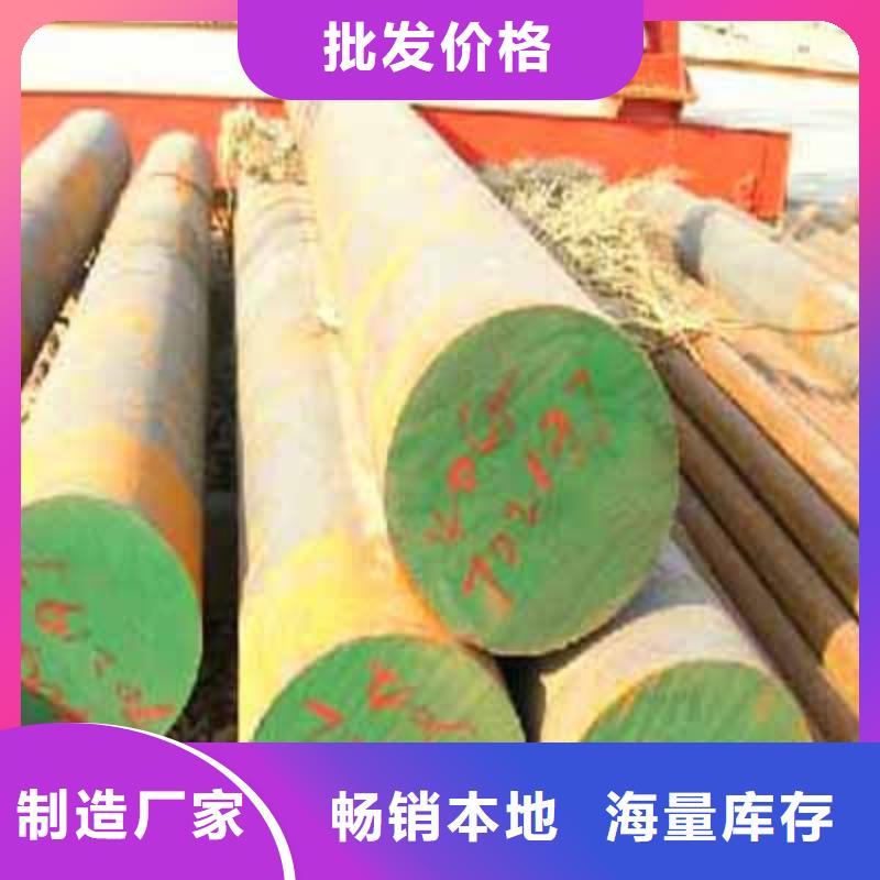 圆钢H型钢产地直供