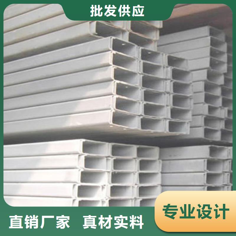 C型钢-钢板出口价格实惠工厂直供