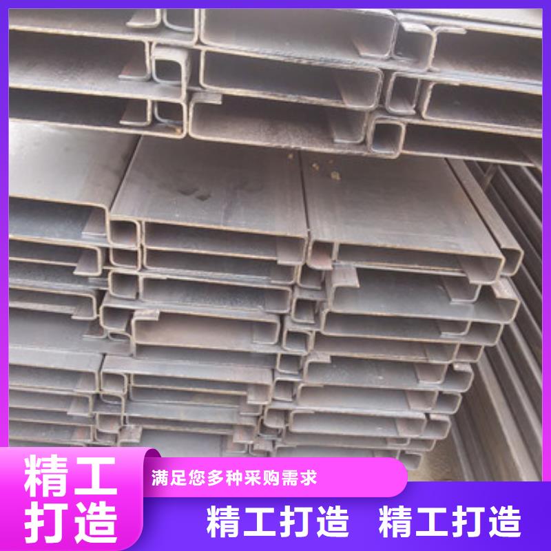 C型钢槽钢厂家细节严格凸显品质