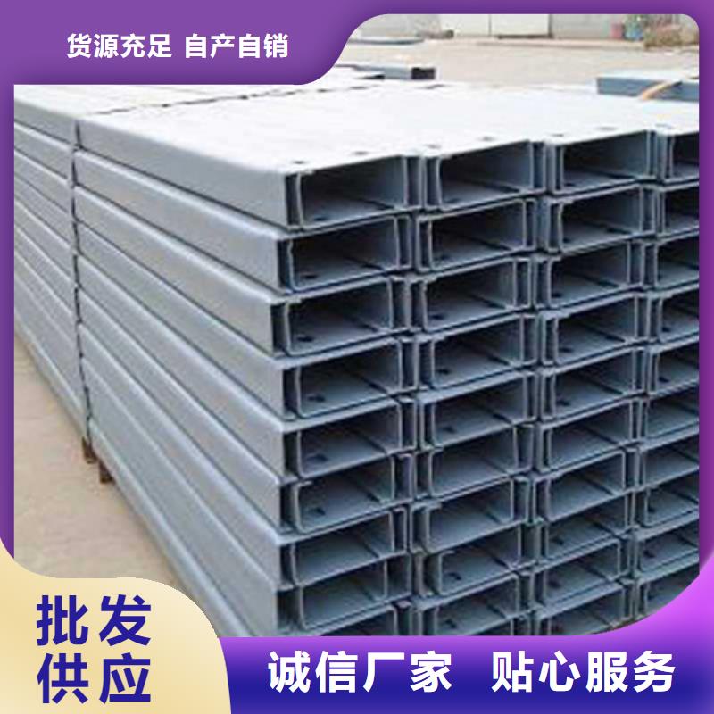 C型钢-钢板出口价格实惠工厂直供
