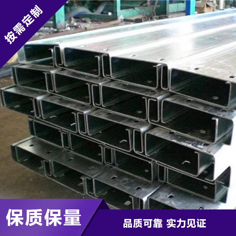 C型钢-钢板出口价格实惠工厂直供