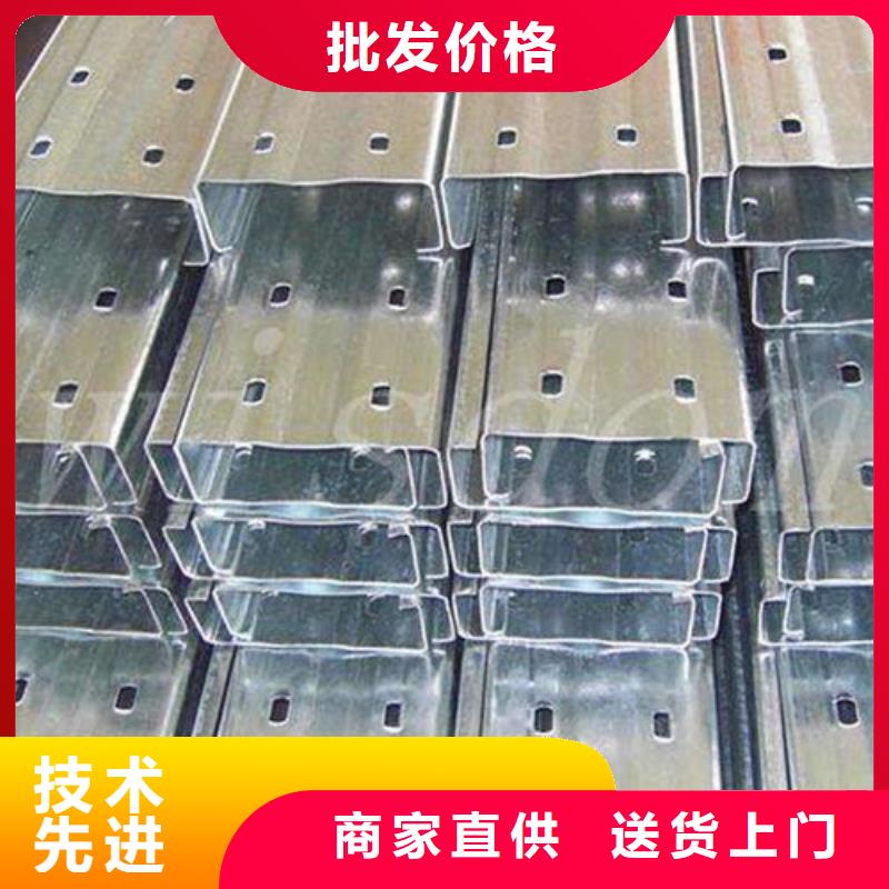 C型钢镀锌钢板用心做好细节
