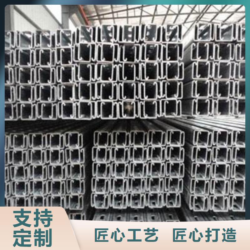 C型钢镀锌钢板多年行业积累