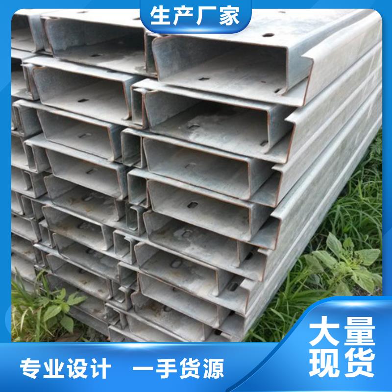 C型钢-钢板出口价格实惠工厂直供