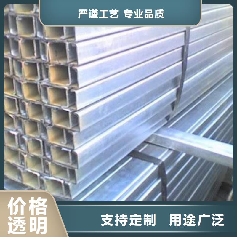 C型钢镀锌钢板真材实料诚信经营