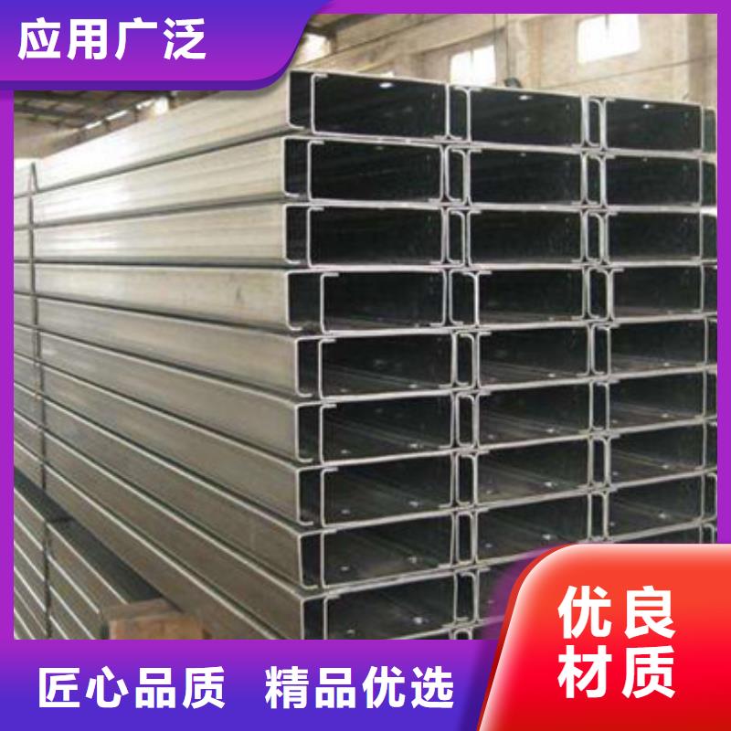 C型钢-钢板出口价格实惠工厂直供