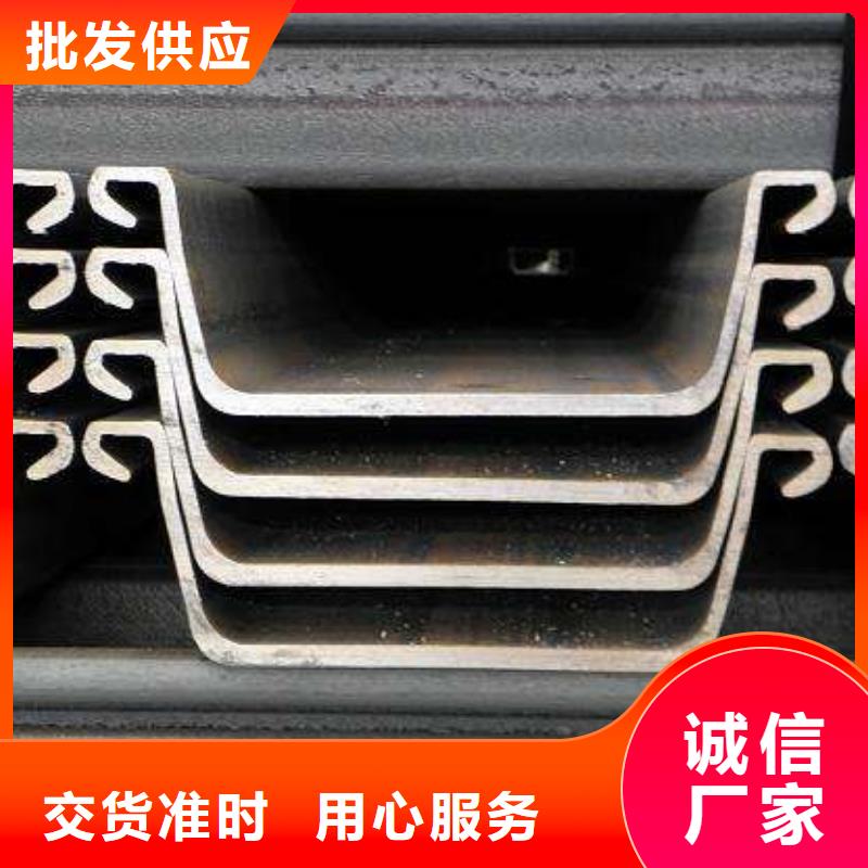 钢板桩H型钢精工细作品质优良