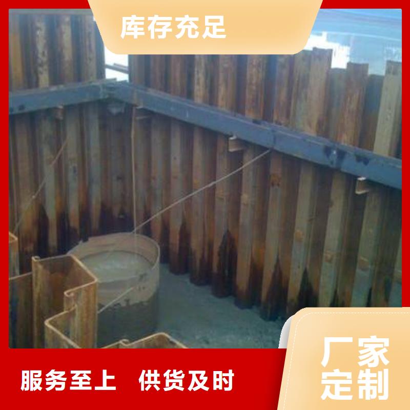 【钢板桩】镀锌方管厂家诚信经营质量保证