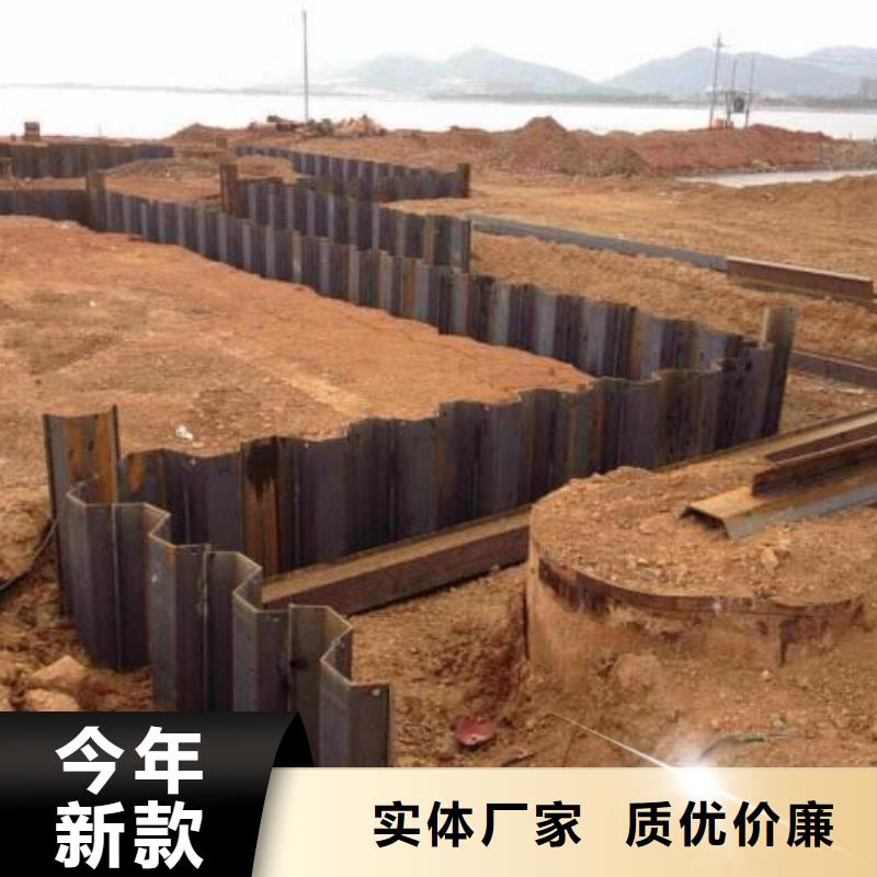 钢板桩,镀锌钢板真实拍摄品质可靠