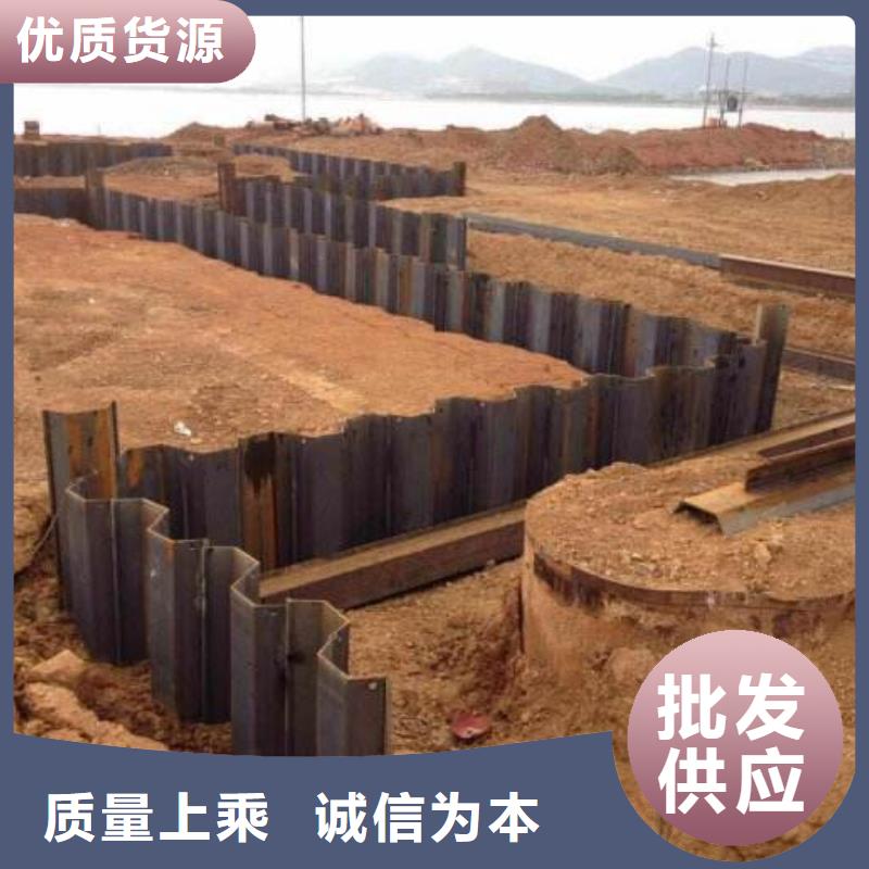 【钢板桩镀锌钢板质量优价格低】