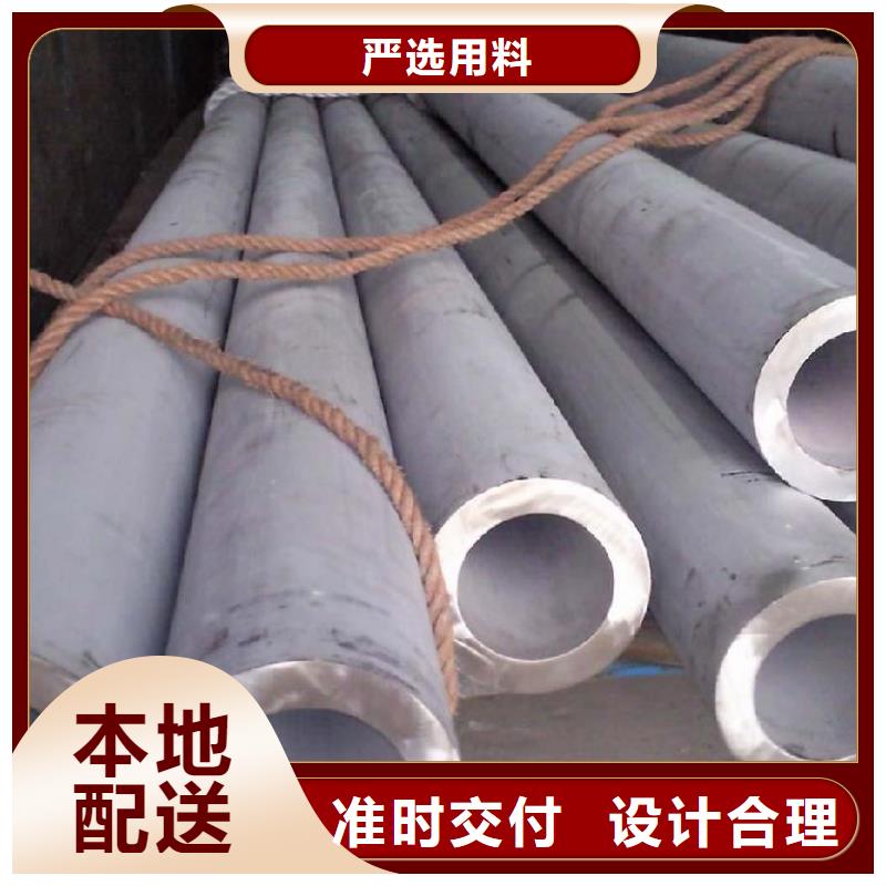 【不锈钢管,方管厂家价格实惠】