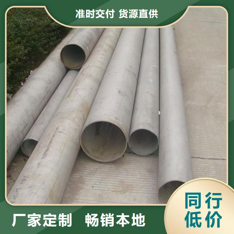 不锈钢管H型钢来图定制