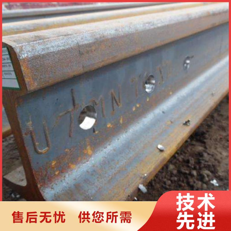 钢轨槽钢真正的源头厂家