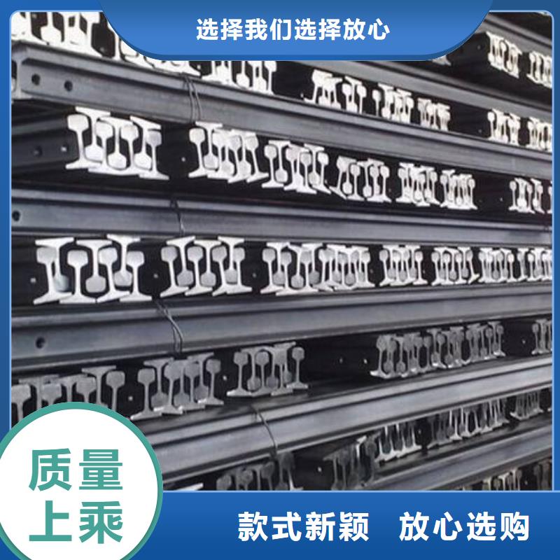 【钢轨镀锌钢板规格型号全】