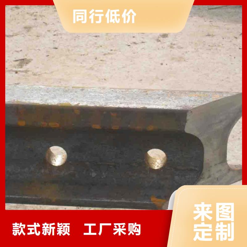 【钢轨】槽钢优质货源