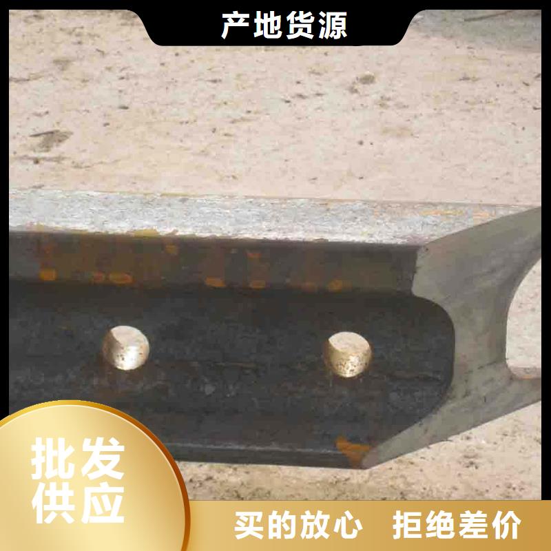 【钢轨角钢厂家生产厂家】