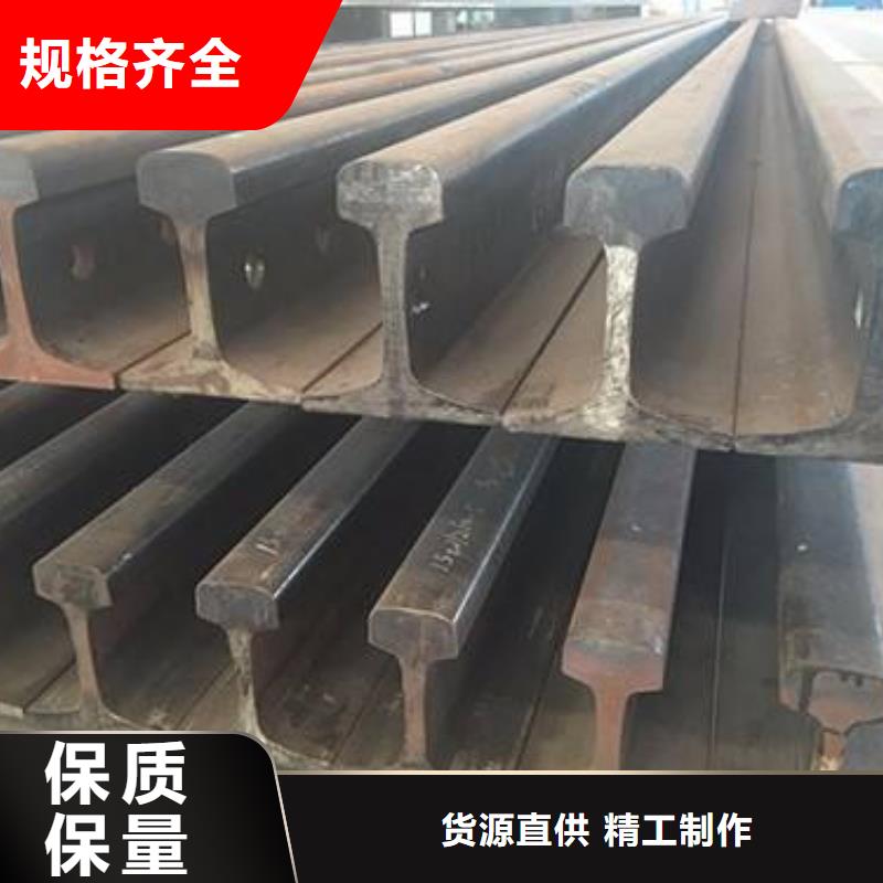【钢轨_镀锌钢板免费询价】