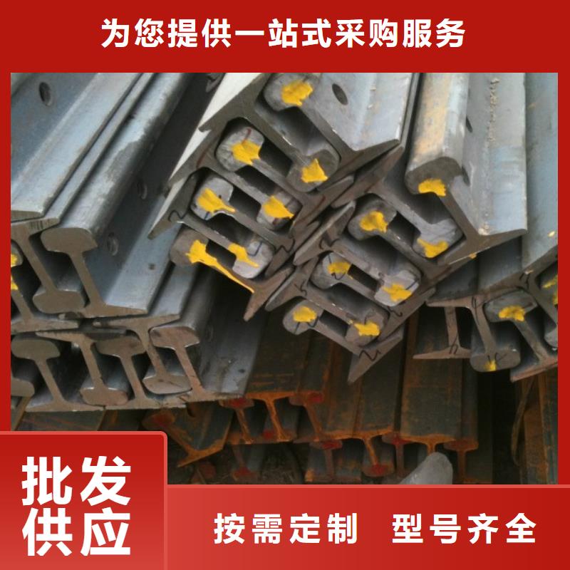 【钢轨】镀锌钢板快速发货
