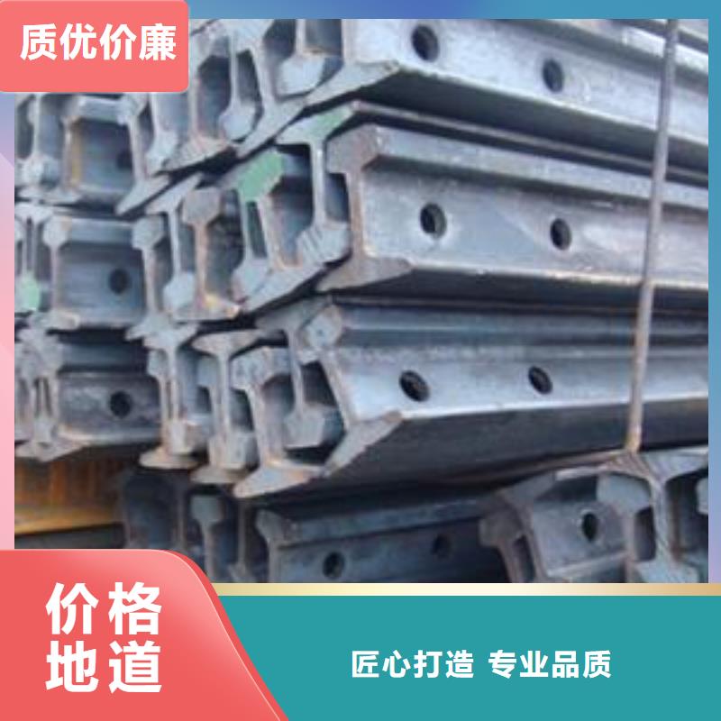 恩施【当地】钢轨钢管出口保质保量